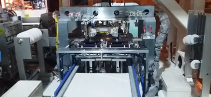 AUSTR-3200串焊機
